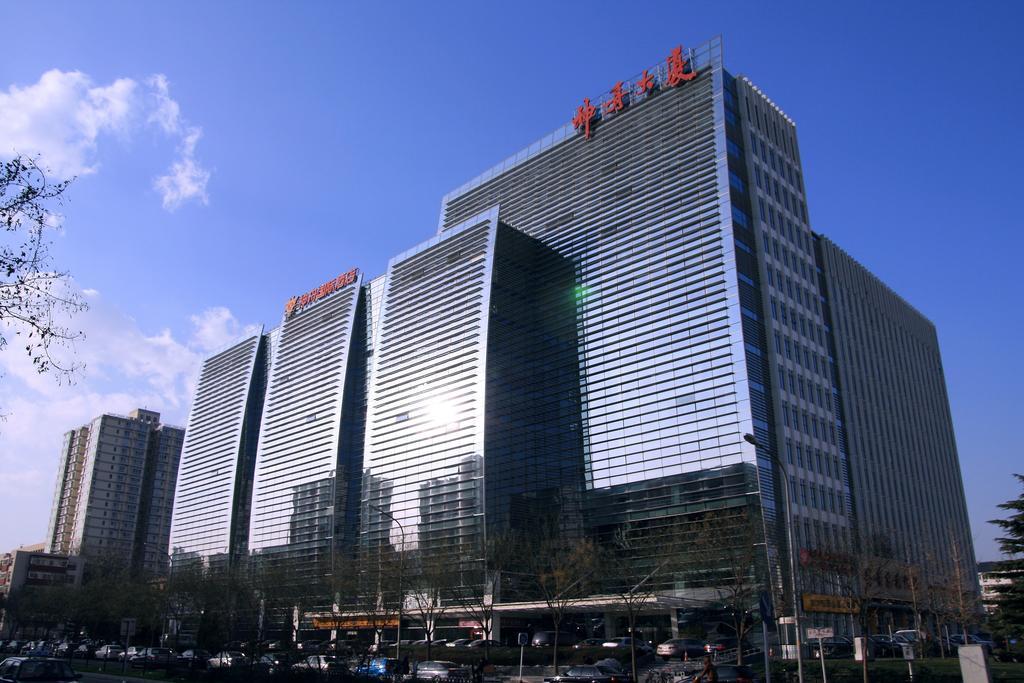 Shen Zhou International Hotel Pekín Exterior foto